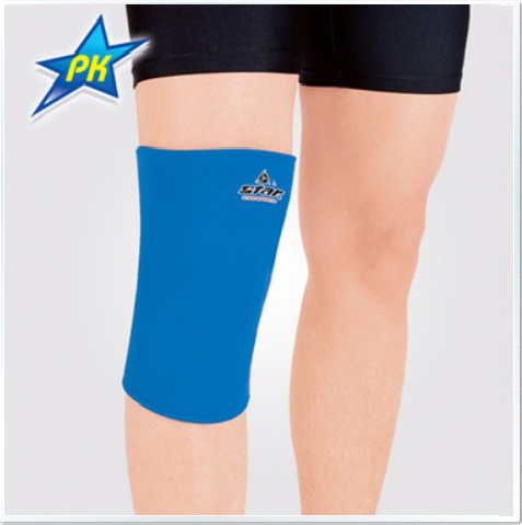 XD301N Knee Support - Click Image to Close